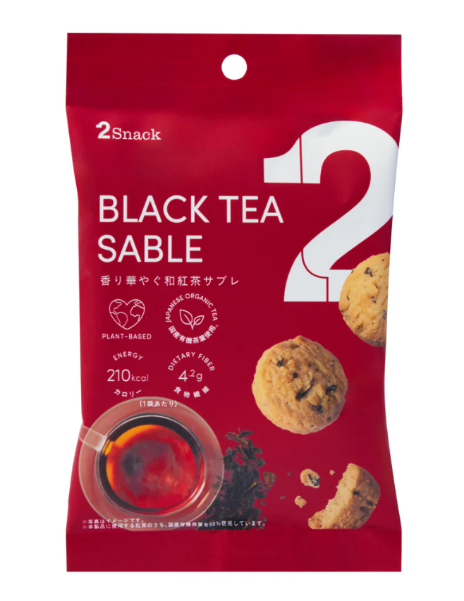 2foods｜2Snack 香り華やぐ和紅茶サブレ