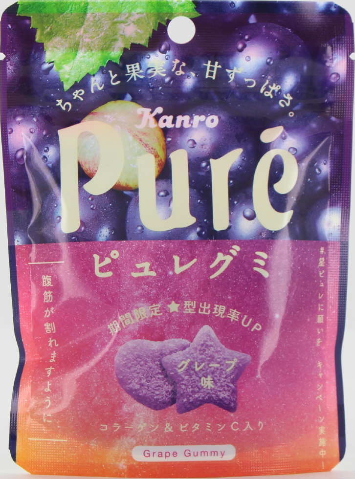 ちょっとしたお礼やコミュニケーションツールにおすすめ ハート型のお菓子 お菓子と わたし お菓子好きのための情報サイト