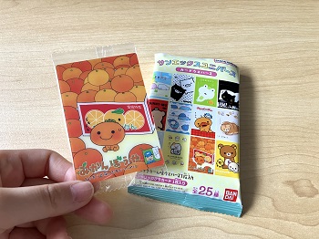 2枚目結果