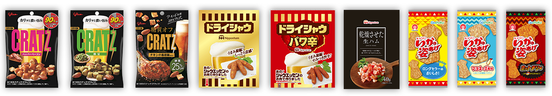 商品リスト2段目