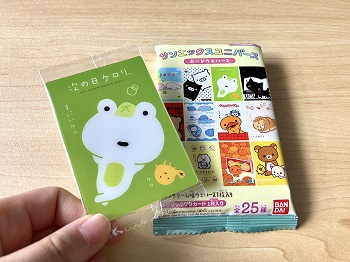 4枚目結果