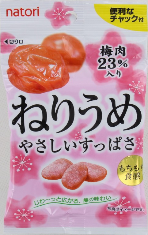 スーパー コンビニで買える梅味のお菓子 第1弾 お菓子と わたし お菓子好きのための情報サイト