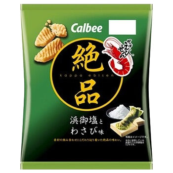 カルビー｜絶品かっぱえびせん 浜御塩とわさび味