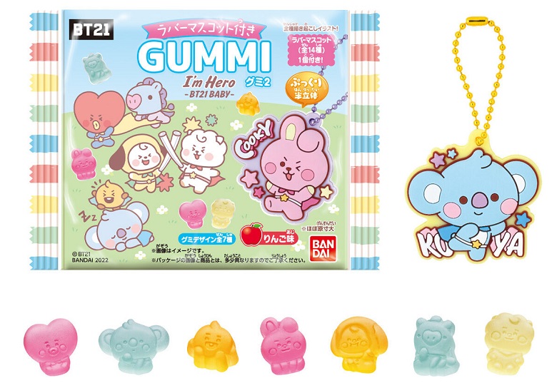 22年 Bt21のお菓子まとめ Bts Bt21 Tinytanのお菓子をスーパー コンビニでget お菓子と わたし