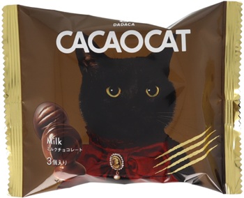 DADACA CACAOCAT ミルク 3個入