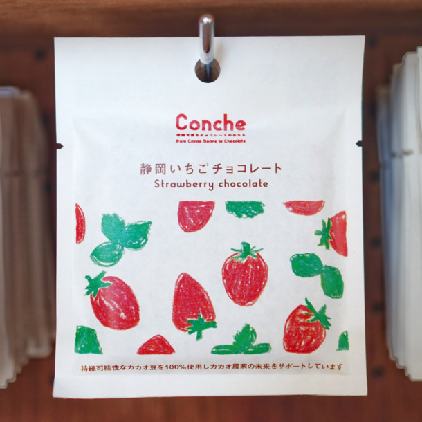 Conche_静岡いちごチョコレート