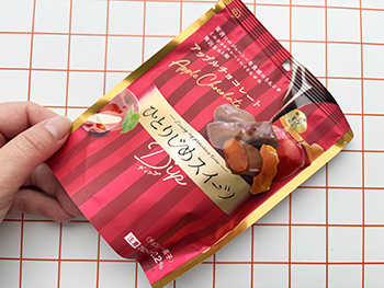 ひとりじめスイーツディップ アップルチョコレート