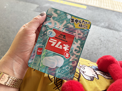 生ラムネ玉