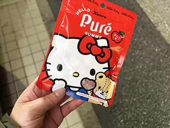 ピュレグミ ハローキティ