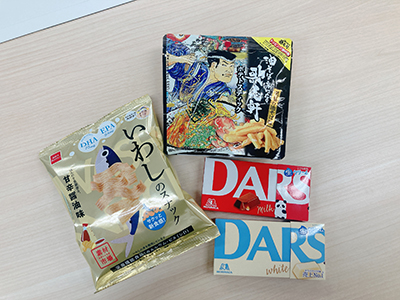 オフィスにあったお菓子