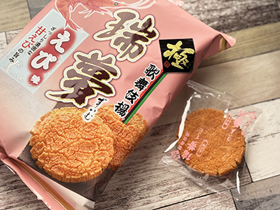 極歌舞伎揚　瑞夢 えび味