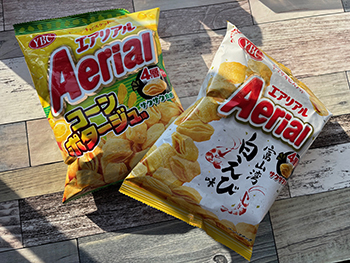 エアリアル コーンポタージュ・富山湾 白えび味