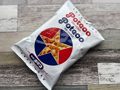 ポテコ　うましお味　復刻版