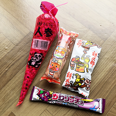 秋祭りでいただいたお菓子いろいろ