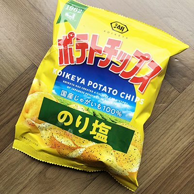 秋祭りでいただいたお菓子いろいろ・その２②