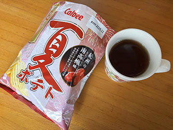 夏ポテト 紀州の南高梅味