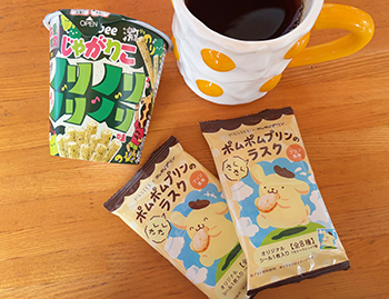 じゃがりこノリノリノリノリ味・ポムポムプリンのラスク