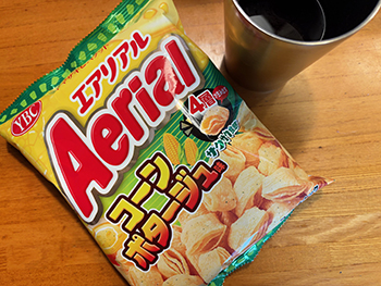 エアリアル コーンポタージュ味