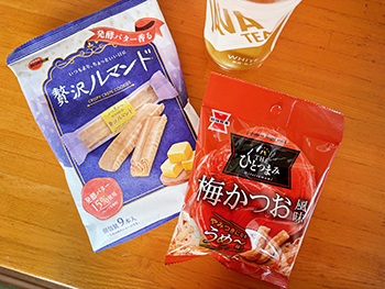 贅沢ルマンド・THE ひとつまみ 梅かつお風味