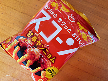 スコーン 甘辛ヤンニョム