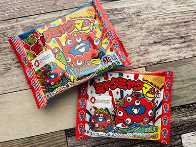 ミャクミャクマンチョコ