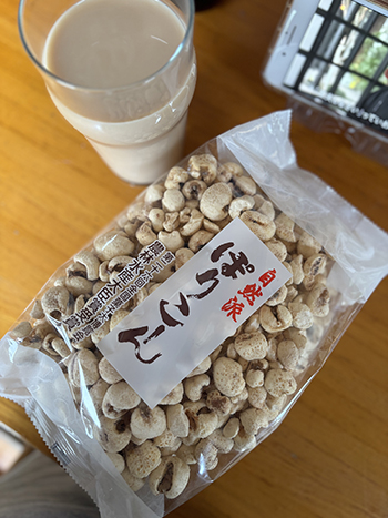 ぽりこーん