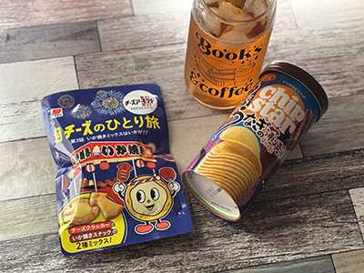 チーズアーモンド　チーズのひとり旅 いか焼きスナックミックス・チップスターS うなぎの蒲焼味