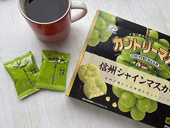 カントリーマアム 信州シャインマスカット