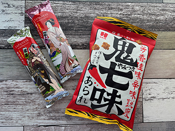 北海道菓子きびだんご（蜂蜜りんご・抹茶）、やみつき鬼七味あられ