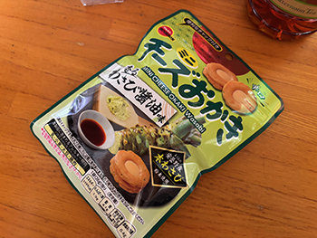 ミニチーズおかき わさび醤油味