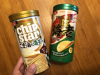 チップスター ごま油と海苔味、プレミアムチップスター 海老のり味