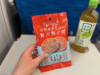 天然海老だけの贅沢揚げ煎