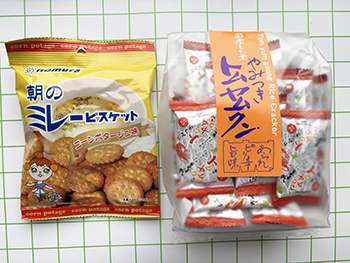 朝のミレービスケット コーンポタージュ味、やみつきトムヤムクン