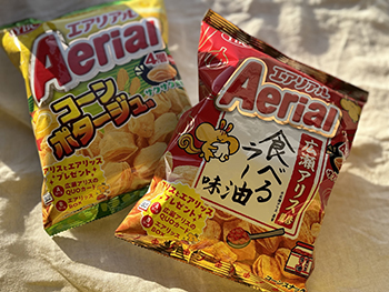 エアリアル コーンポタージュ・食べるラー油味