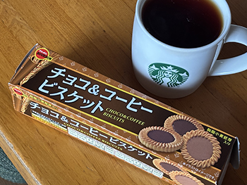 チョコ&コーヒービスケット