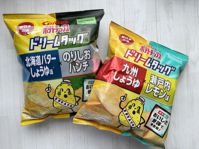 東日本の味 ドリームタッグ 北海道バターしょうゆ味×のりしおパンチ、西日本の味 ドリームタッグ 九州しょうゆ×瀬戸内レモン<