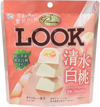 不二家　プレミアムルック（清水白桃）パウチ
