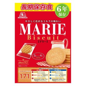 長期保存食マリービスケット