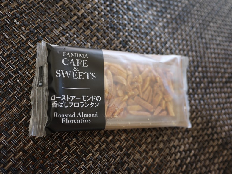 FAMIMA CAFE&SWEETS ローストアーモンドの香ばしフロランタン