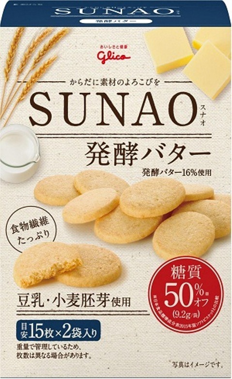 江崎グリコ　SUNAO　発酵バター