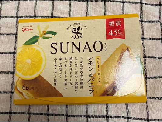 SUNAOレモン＆バニラ