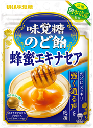 味覚糖のど飴_蜂蜜エキナセア