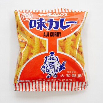大和製菓｜味カレー