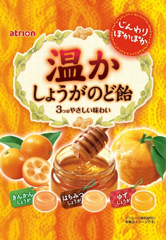 アトリオン製菓｜温かしょうがのど飴
