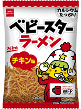 おやつカンパニー｜ベビースターラーメン（チキン味）
