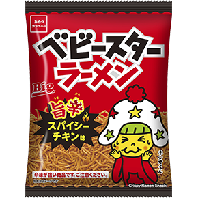 おやつカンパニー|ベビースターラーメン 旨辛スパイシーチキン味
