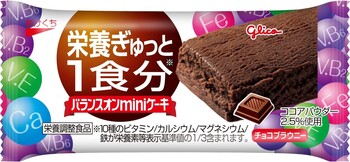 江崎グリコ|バランスオンminiケーキ