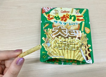 カルビー　じゃがりこ サラダbits大モリを実食
