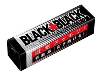 ロッテ｜ブラックブラック