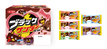 有楽製菓|ブラックサンダー バレンタインBOX